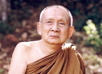 Quote of the week : สมเด็จพระญาณสังวร  สมเด็จพระสังฆราช สกลมหาสังฆปริณายก