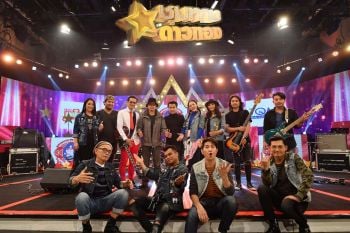 ลุ้นศึก‘ชุมทางอินดี้’พลิกชีวิตปัง  \'วงไทไท\'เปิดตัวแรงกระแทกใจ!