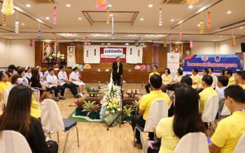 ถอดรหัส‘รพ.สมเด็จพระยุพราชปัว’ ยกหัวใจสำคัญHA-SHA สร้างสมดุลงานจากฐานราก