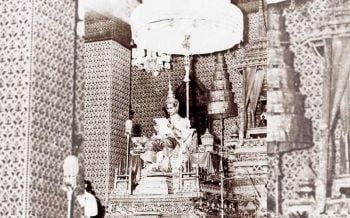 พระราชพิธีบรมราชาภิเษกในสมัยรัชกาลที่9