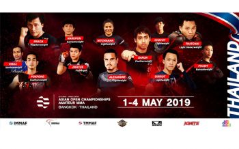 ระเบิดศึกกำปั้นMMAชิงเจ้าเอเชีย-เจ้าชายบาห์เรนเสด็จร่วมพิธี