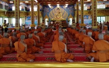 ทั่วไทยใจภักดี! จัดพิธีบรรพชาอุปสมบทหมู่เฉลิมพระเกียรติสมเด็จพระเจ้าอยู่หัว