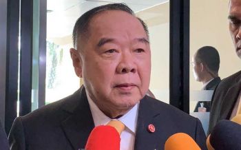 \'ประวิตร\'เชิญชวนประชาชนร่วมงานพระราชพิธีฯ