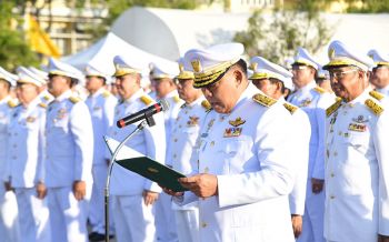 ผู้ว่าฯกทม.นำขรก. ร่วมพิธีถวายราชสักการะสมเด็จพระเจ้าอยู่หัวฯ