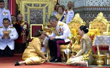 เฉลิมพระนามาภิไธย\'สมเด็จพระเทพฯ\' เป็น \'สมเด็จพระกนิษฐาธิราชเจ้าฯ\'