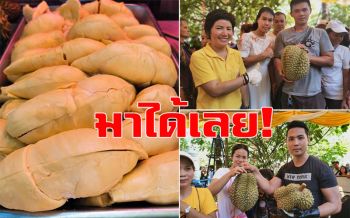 \'วัดท่าไม้\'แจกทุกเรียนฟรีอีก! ยันไม่เก็บค่าคูปอง-ที่จอดรถ