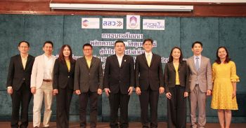 สสว. เสริมองค์ความรู้ผู้ประกอบการ SME  พลิกแนวคิด ‘วัสดุเหลือใช้ สู่กำไรที่มองไม่เห็น’