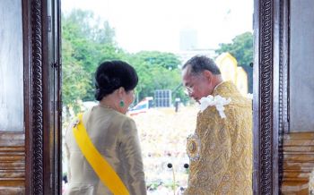 พระราชดำรัส \'รัชกาลที่ 9 รัชกาลที่ 10\' เสด็จออกมหาสมาคม ณ สีหบัญชร