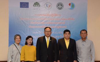 ทส.ชูขยะพลาสติกในทะเลวาระแห่งอาเซียน จับมือภาคปชช.แก้ปัญหาสิ่งแวดล้อมยั่งยืน