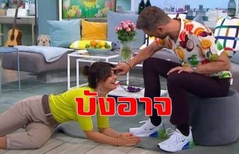 โลกโซเซียลรุมประณามรายการโทรทัศน์ต่างประเทศ \'ล้อเลียน-ดูหมิ่นคนไทยทั้งชาติ\'