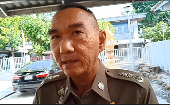 เปิดคลิป ผบก.เมืองคอนให้สัมภาษณ์กรณีชายอ้างเป็น \'อธิบดีผู้พิพากษาศาล\' เบ่ง ตร.