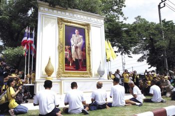 อุปสมบทหมู่  ถวายเป็นพระราชกุศล  อภัยโทษ/ปล่อยผู้ต้องขัง