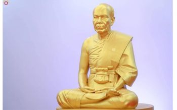 อัญเชิญรูปเหมือน‘พระมงคลเทพมุนี’ ประดิษฐานวันเปิดศูนย์ฯธรรมกายญี่ปุ่น