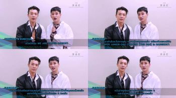 ‘SUPER JUNIOR-D&E’ ส่งความคิดถึงแฟนชาวไทย ชวนมาสนุกด้วยกันในคอนเสิร์ต