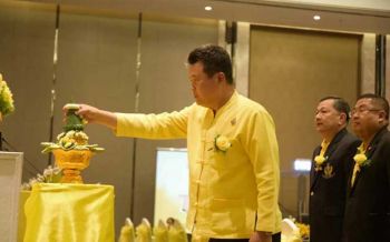 ร.10พระราชทาน9ถ้วย ‘จักรยานทางไกลสตรีนานาชาติ ทัวร์ ออฟ ตราด 2019’