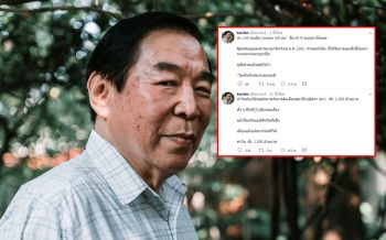 พ่อ‘จอห์น วิญญู’เดือด!!! วิจารณ์หนักปมเลือก 250 ส.ว.