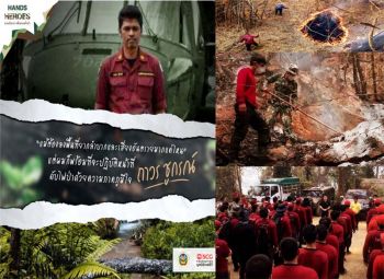 ‘มูลนิธิเอสซีจี’ชวนร่วมกิจกรรม‘Run for Heroes วิ่งเพื่อผู้พิทักษ์ป่า’