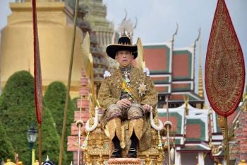 นิทรรศการเฉลิมพระเกียรติ‘ดั่งแสงทอง แห่งจอมราชา’  เนื่องในโอกาสมหามงคลพระราชพิธีบรมราชาภิเษก พุทธศักราช 2562