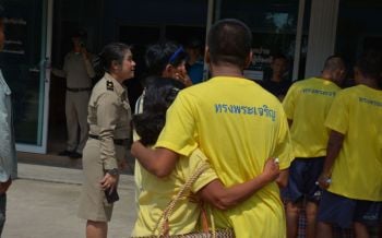 กรมราชทัณฑ์ ‘สิงห์บุรี’ ปล่อยตัวนักโทษได้รับพระราชทานอภัยโทษ 128 คน