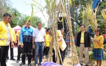 เกษตรเมืองกาฬสินธุ์ถ่ายทอดเคล็ดลับนำเทคโนโลยีผลิตอ้อยเป็นมิตรต่อสิ่งแวดล้อม