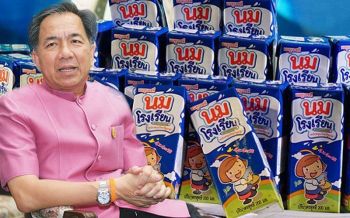 ‘กฤษฏา’จี้เอกชนส่งนมรร.ตามสัญญา ขู่‘เบี้ยว’โดนตัดโควตา เร่งรีเซ็ทระบบป้องโควตาลม