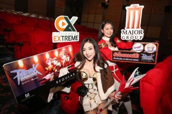เมเจอร์ ซีนีเพล็กซ์ กรุ้ป ร่วมกับ ขยายฐานกลุ่ม Gamers Online  M GEN Ragnarok ลายใหม่ล่าสุด มาพร้อมกับไอเทมโค้ดเกมสุดพิเศษ