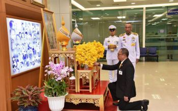 \'ดี้ นิติพงษ์\'ปลาบปลื้มใจ! ได้รับเข็มพระราชทาน