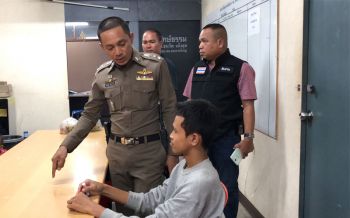 ‘ไผ่ ขาแง๊นฯ’ โพสต์ด่าตร.จับเด็กแว้นขู่วางระเบิดมอบตัวแล้ว