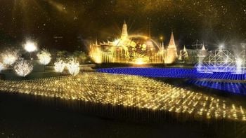 อลังการ มหรสพสมโภช เนื่องในงานพระราชพิธีบรมราชาภิเษก พุทธศักราช 2562