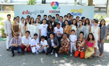 \'มีเดีย ซีน\'จัดหนักบวงสรวงละคร2เรื่องครบรส \'หัวใจลูกผู้ชาย-เศรษฐีตีนเปล่า\'