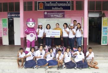 โซไซตี้ : ‘โทลล์เวย์’ จัดกิจกรรม ‘ให้ใจ ห่วงใยสังคม’ ปีที่ 12