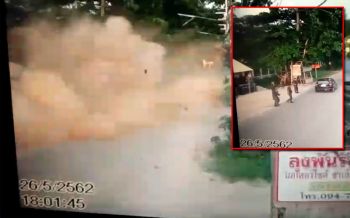 คลิปวินาทีโหด! คนร้ายวางบึ้มที่จะนะ ตำรวจพลีชีพ-ชาวบ้านโดนลูกหลง