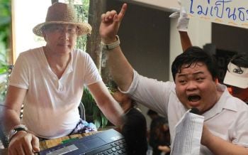 ‘เพนกวิน’หน้าหงาย! ‘ท่านใหม่’ตอกบ้านหลวงยังว่างสำหรับพวกปากเปราะ
