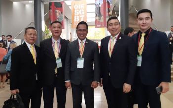 \'สรวิศ\'ร่วมประชุมOIEถกปัญหาโรคระบาดสัตว์-กฎระเบียบการค้า