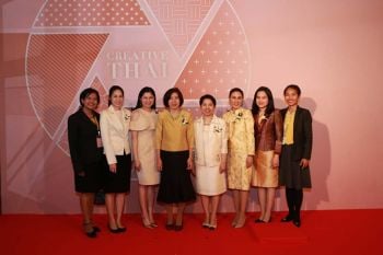 คํ่าคืนแห่งพรสวรรค์และความคิดสร้างสรรค์อันโดดเด่นจากวงการภาพยนตร์ไทย  งาน Thai Night หวนคืนสู่เทศกาลภาพยนตร์เมืองคานส์ 2019