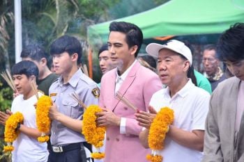 ‘ก๊อต-จิรายุ’โคจรมาเจอกับ‘จอร์จ-ฐปนัท’  ในโปรเจกท์พิเศษบวงสรวงมินิซีรี่ส์‘OPEN MIND’
