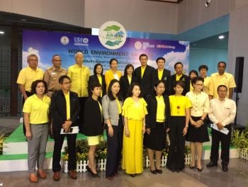 จัดกิจกรรมวันสิ่งแวดล้อมโลก5-7มิ.ย.