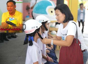 สอจร.-สสส.ห่วงเด็กเจ็บ-ตาย  เพราะซ้อนจยย.ช่วงเปิดเทอม  แนะทุกฝ่ายใส่ใจ‘หมวกกันน็อก’