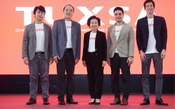 ม.ธรรมศาสตร์-SkillLane เปิดตัวTUXSAหลักสูตรปริญญาโทออนไลน์