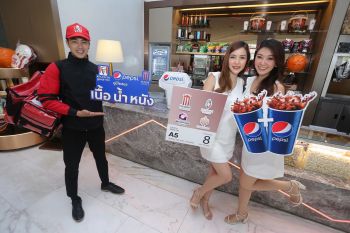เมเจอร์ ร่วมกับ เคเอฟซี-เป๊ปซี่ ภูมิใจเสนอ\'เนื้อ-น้ำ-หนัง\'  สั่งอาหารผ่าน KFC Delivery รับฟรี...บัตรชมภาพยนตร์ 1 ที่นั่