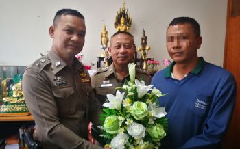 หมายเรียก! หนุ่มโพสต์ด่าตร.\'โจรในชุดสีกากี\' ขอโทษ​อ้างรู้เท่าไม่ถึงการณ์