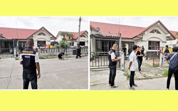 ‘ตม.นครนายก’รุดช่วยสาวเมียนมา โดนขโมยลักทองมูลค่านับแสน
