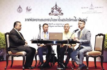 นิทรรศการ‘ราชพัสตราบรมราชาภิเษก’  พิพิธภัณฑ์ผ้าฯ ถ่ายทอดคติโบราณราชประเพณี พระราชพิธีบรมราชาภิเษกอันทรงคุณค่า