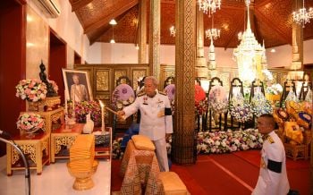 โปรดเกล้าฯ\'พล.อ.สุรยุทธ์\'ผู้แทนพระองค์  สวดพระอภิธรรมศพ\'พล.อ.เปรม\'