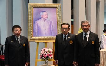 ‘ป่อเต็กตึ๊ง’ลงนามไว้อาลัย‘พล.อ.เปรม ติณสูลานนท์’ถึงแก่อสัญกรรม