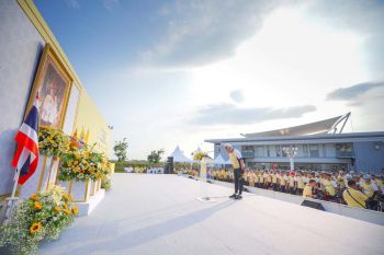 รวมใจเทิดพระเกียรติพระราชพิธีบรมราชาภิเษก  วิ่ง-ปั่นจักรยาน ณ สนามลู่ปั่นจักรยานเจริญสุขมงคลจิต