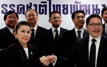 \'ปชป.\'เอาไง?! \'อุตตม\'โชว์ภาพจับมือชาติไทยตั้งรบ. ลั่นต้องไปต่อ-รอไม่ได้แล้ว