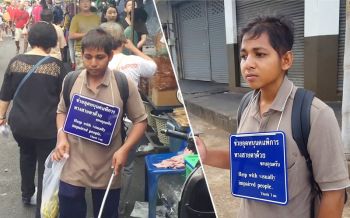 \'อาลี\'ชายพิการตาบอด-ป่วยโรคร้าย เดินเร่ขายของหาเงินเลี้ยงตัวเอง