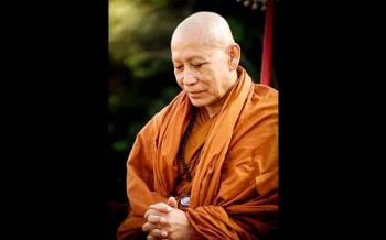 Quote of the week : พระอาจารย์วรางคต วิริยธโร (หลวงตาม้า)