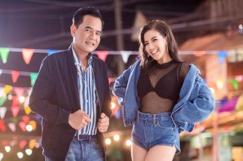 สายหรอยห้ามพลาด ‘รักสายแรง’ เอ็มวีใหม่  ของสาวสายสตรองกับหนุ่มสะตอ‘ใบเตย+หลวงไก่ อาร์สยาม’